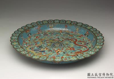 图片[2]-Cloisonne plate with decoration of two dragons, Wanli reign (1573-1620), Ming dynasty-China Archive